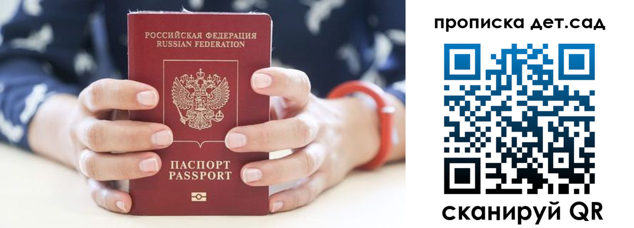 форма 3 в Липецке
